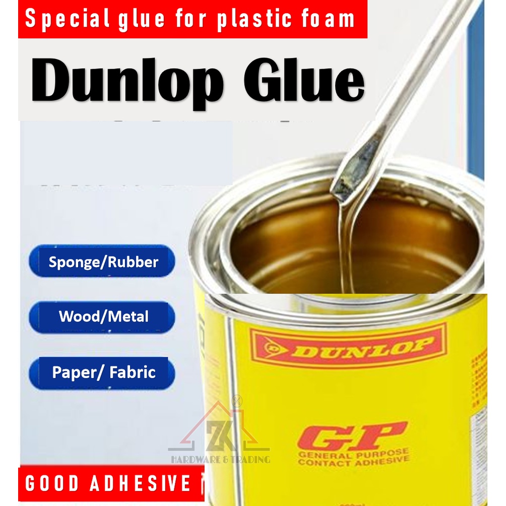 DUNLOP Glue General Purpose Contact Adhesive Yellow Tin Gum Carpet Kayu Glue Leather Cushion