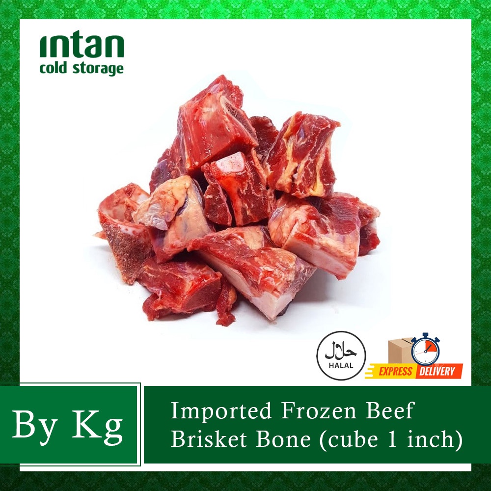 Frozen Premium Bone in Beef Brisket Bone (cube 1 inch)