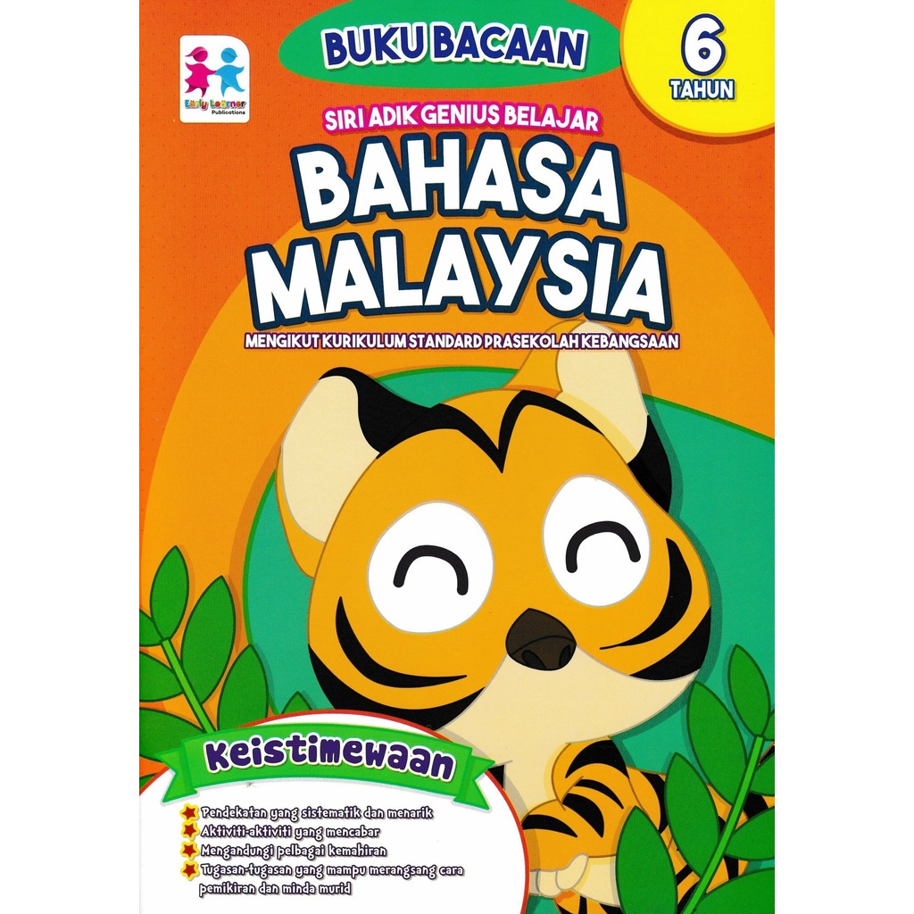 Early Learner: Siri Adik Genius Belajar Buku Bacaan Bahasa Malaysia ...