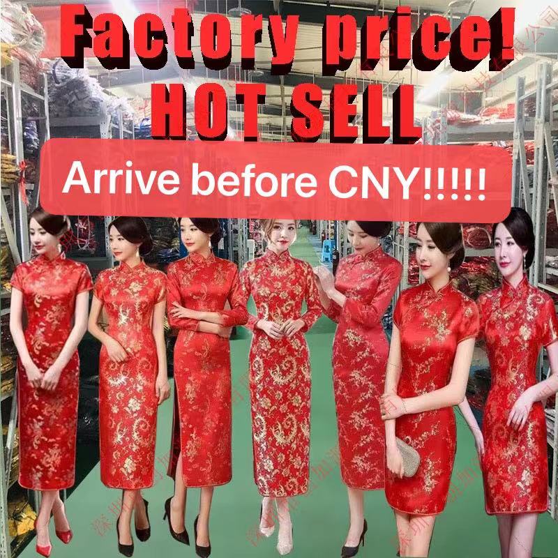 Can arrive before Chinese New Year!!!!!Dragon&Phoenix Embroidery Qipao Cocktail Cheongsam Women Retro Long Red Chinese by jinbao