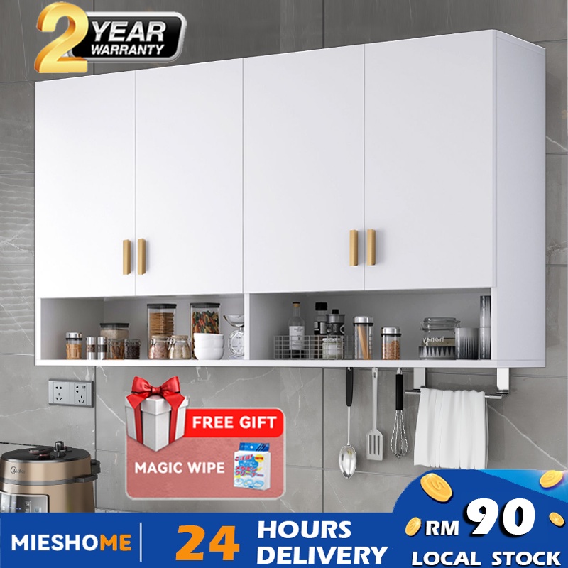 Mies Wall Cabinet Cupboard Kitchen Cabinet Wooden Storage Organizer