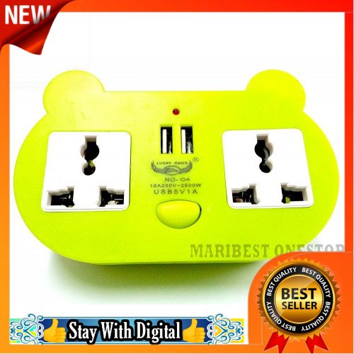 FREE POS 🌹[Local Seller] 2 PORT USB CHARGER WITH 2 SOCKET PLUG (C4)+ Gift