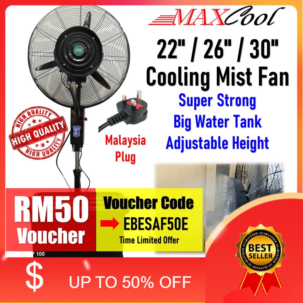 🎁KL STORE✨  Mist Fan 22" 550mm / 26" 650mm / 30" 750mm inch Atomizer Water Cooling Indust