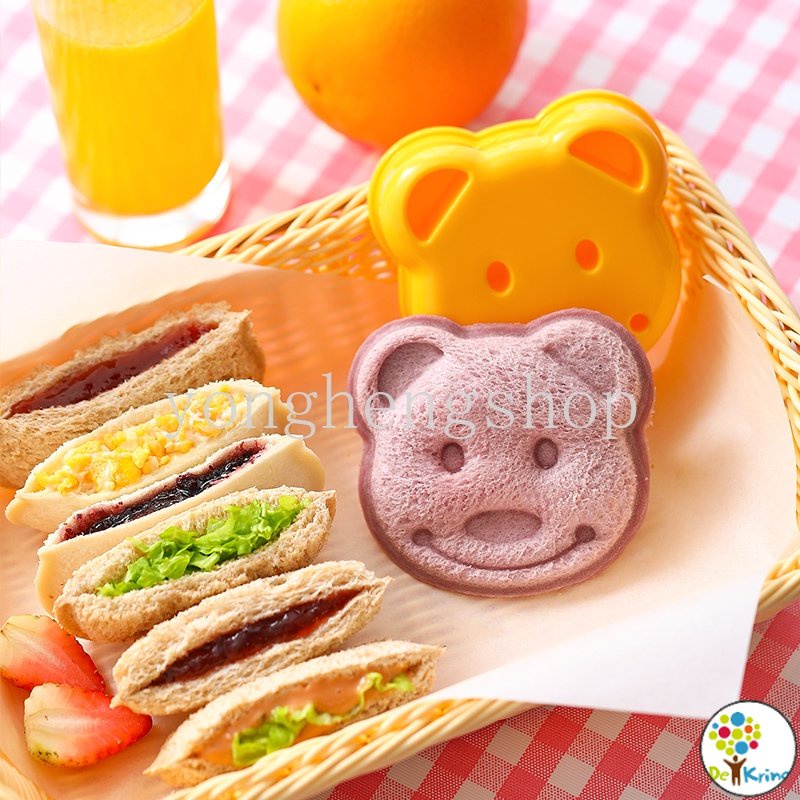 DK Creative Bear Shaped DIY Sandwich Mold Biscuit Bread Toast Cutter Sushi Mould Kids Breakfast Lunch Bento Molds