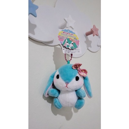 GANTUNGAN Loppy Aquamarine Polka Dot Ribbon Keychain Doll