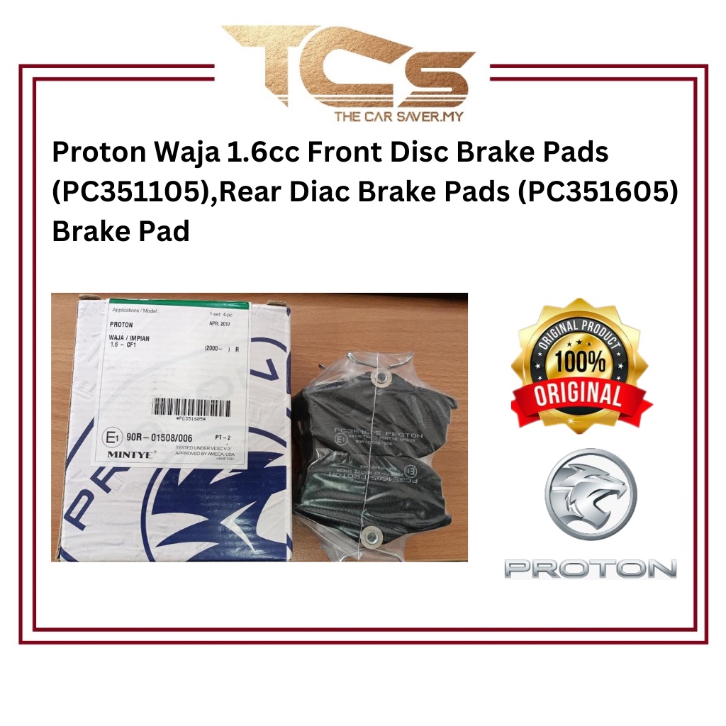 Proton Waja 1.6cc Front Disc Brake Pads | Shopee Malaysia