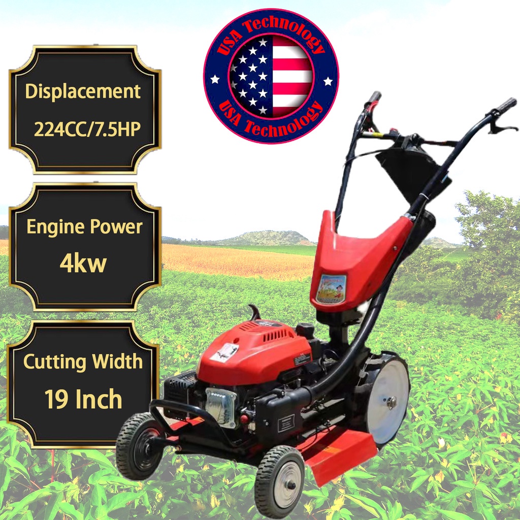 Self Propelled 19" Easy Start Grass Cutter Lawn Mower Petrol Engine