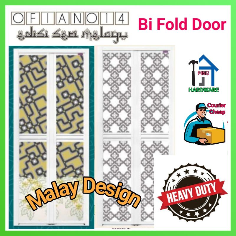 bi fold toilet door lock