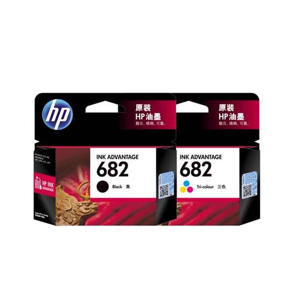Hp Cartridge 682 (Genuine) Black 3YM77AA , Color 3YM76AA , Desk IA 1200 2300 2700 4100 DeskJet Plus IA 6070 6400