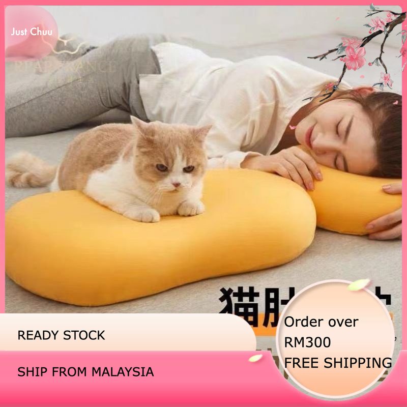 Chuu ready stock♥︎100% ori SPA pillow Cat belly pillow Car seat pillow comfort pillow High resilience memory foam