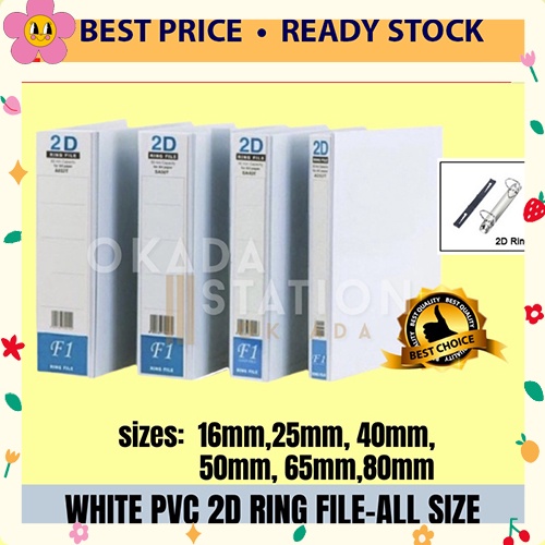Ready Stock 2D PVC Ring File (A4)/Fail Kulit Keras /White File / Fail ...