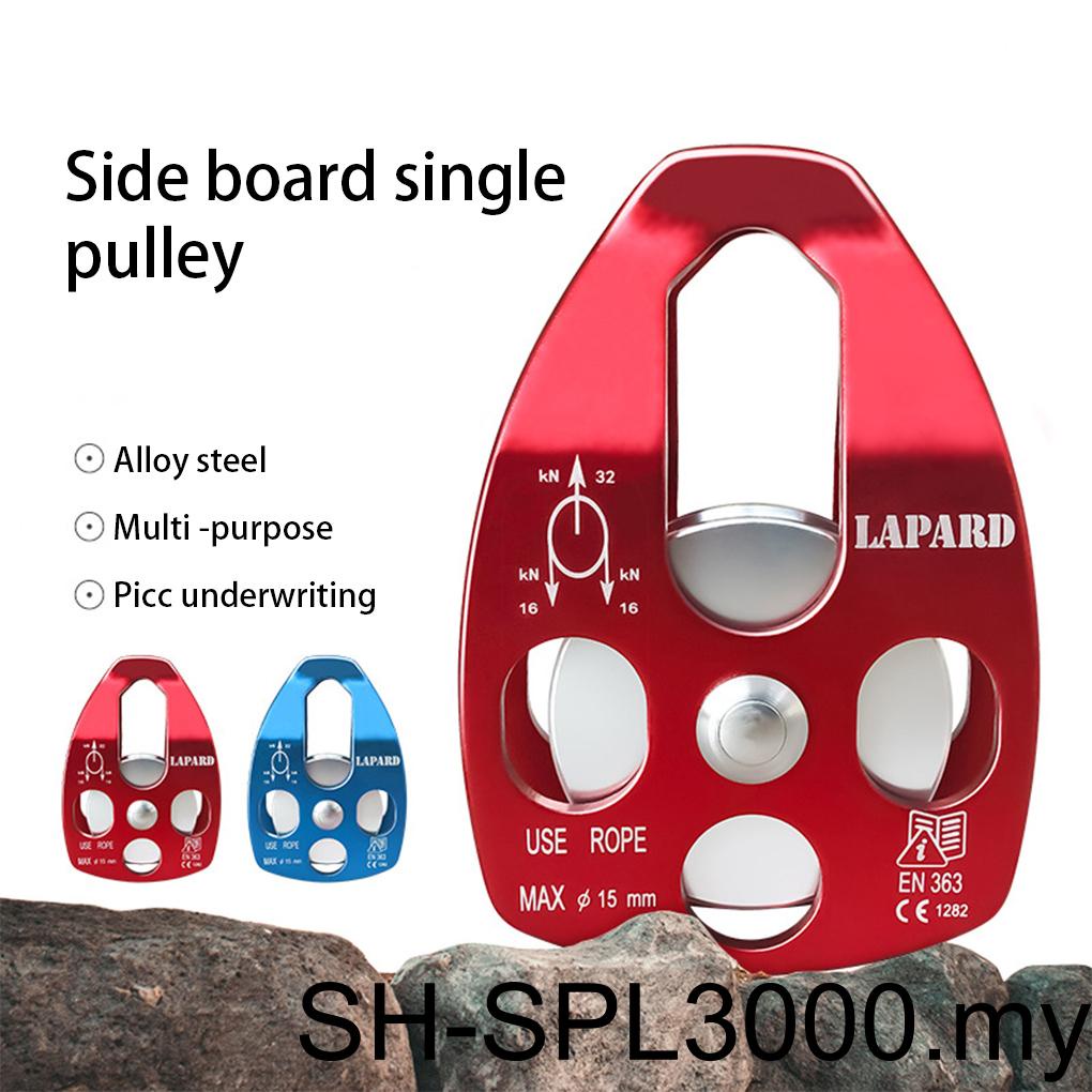 Climbing Pulley Universal Fixator Tool Climb Ropes Wheels Outdoor