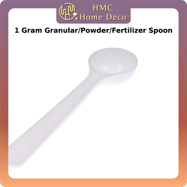 HMC 1 Gram Granular Powder Fertilizer Spoon Milk Powder Coffee Powder