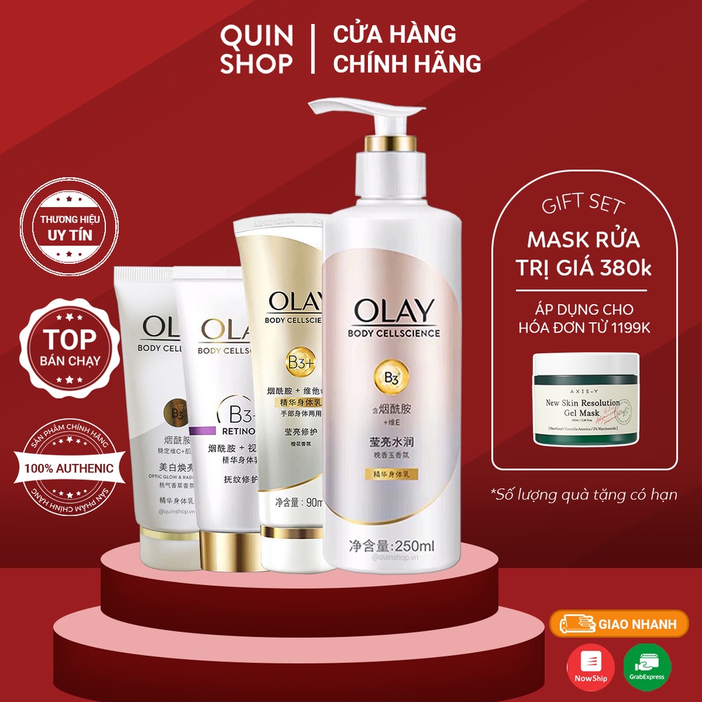Olay Body Cellscience B3 + Retinol, B3 + Vitamin C Body Lotion Olay
