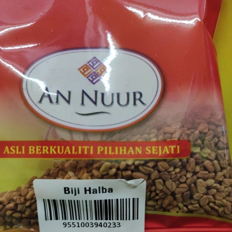 Biji Halba An Nuur Rempah Tradisi Masakan Nasi Dagang Dan Pelbagai