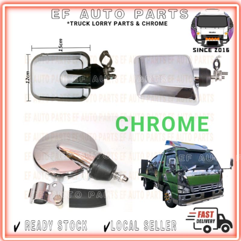 UNIVERSAL LORRY CHROME SIDE MIRROR 12CM X 15CM SQUARE JET L ROUND GLASS CERMIN SISI TRUCK ISUZU HICOM HINO BULAT PETAK