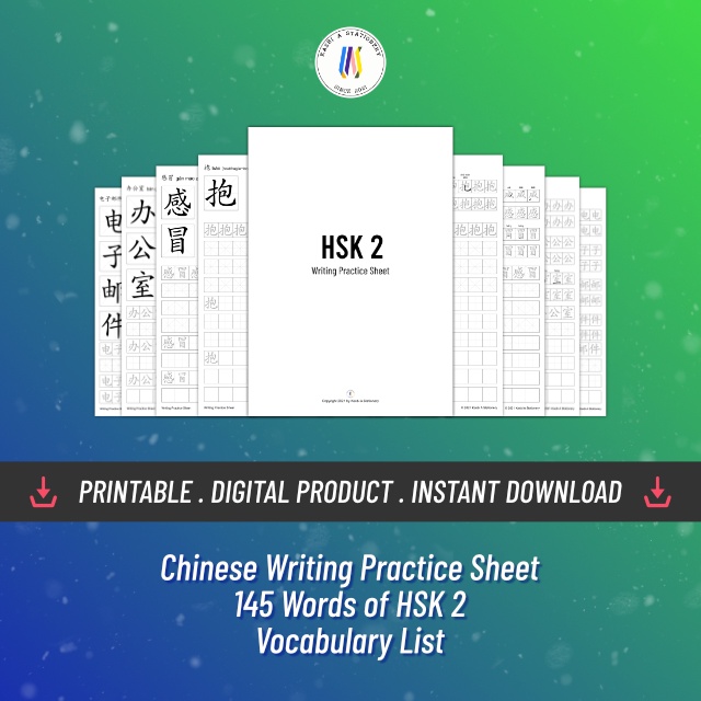 [Printable] HSK 2 Vocabulary List Writing Practice Sheet | Shopee Malaysia