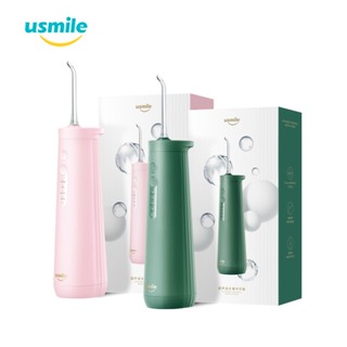 usmile - Prices and Promotions - Jan 2023 Shopee Malaysia