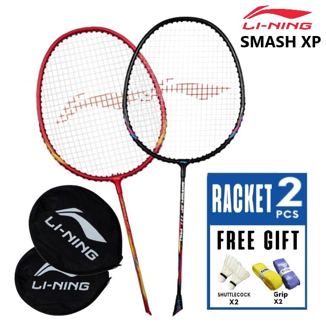 Badminton Racket Li-Ning Smash XP series Megapower series Raket LINING ...