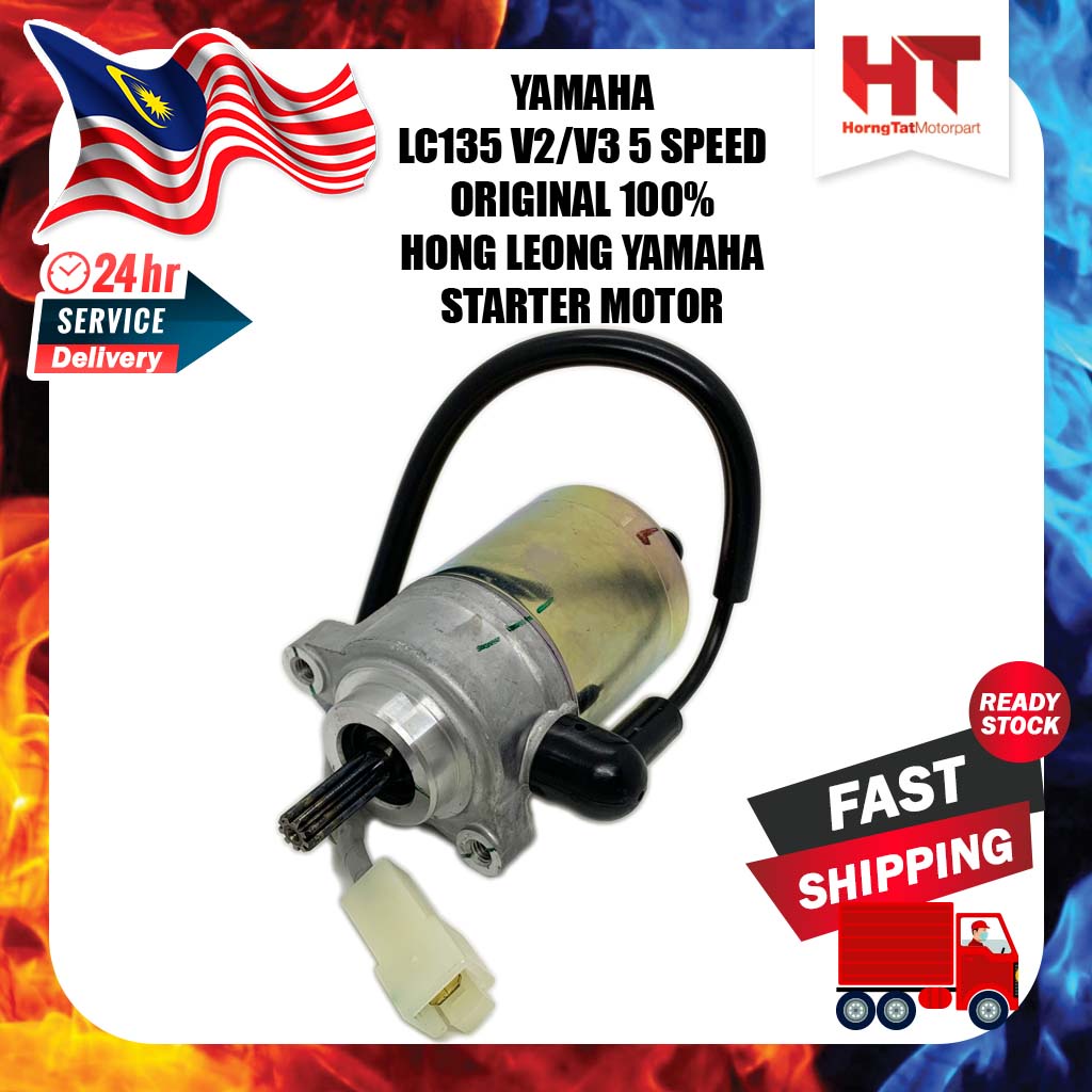 YAMAHA LC135 V2/V3 5 SPEED ORIGINAL 100 HONG LEONG YAMAHA STARTER