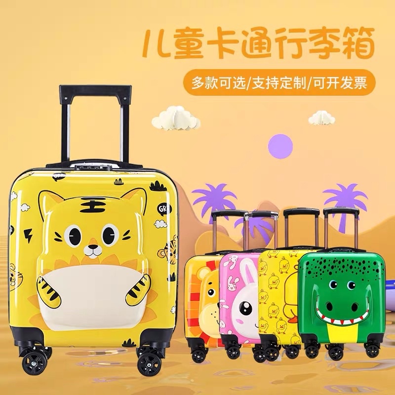 Kids Luggage Cartoon 4D Trolley Suitcase kartun Bag 18inch Travel Beg ...