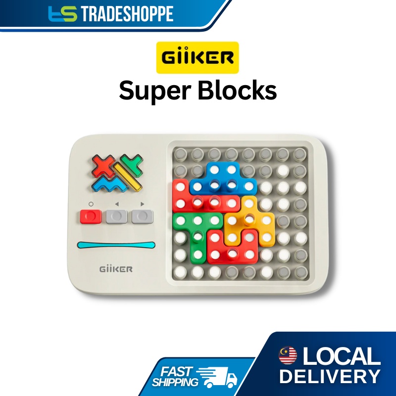GiiKER Super Blocks Puzzle Game, 1000+ Leveled Up Electronic Brain Game