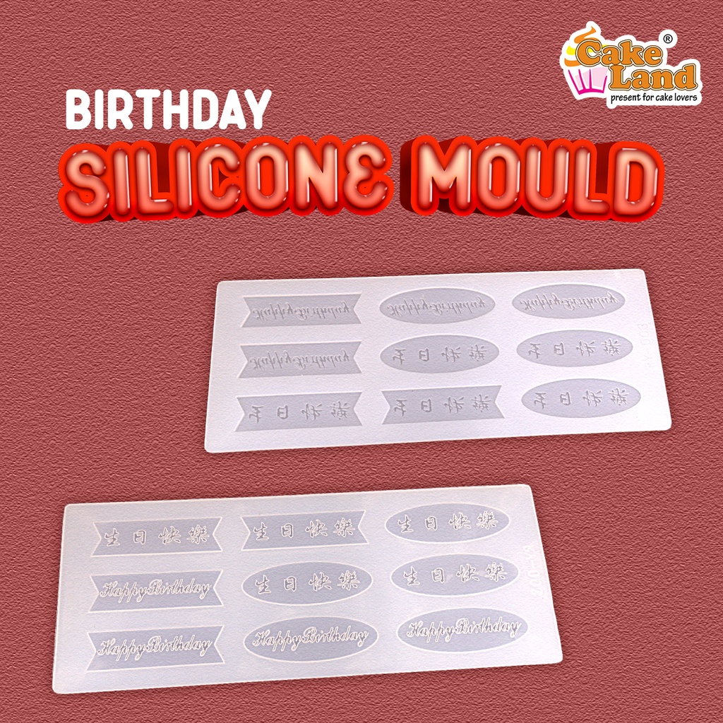 CAKE LAND Silicone Mould - Birthday