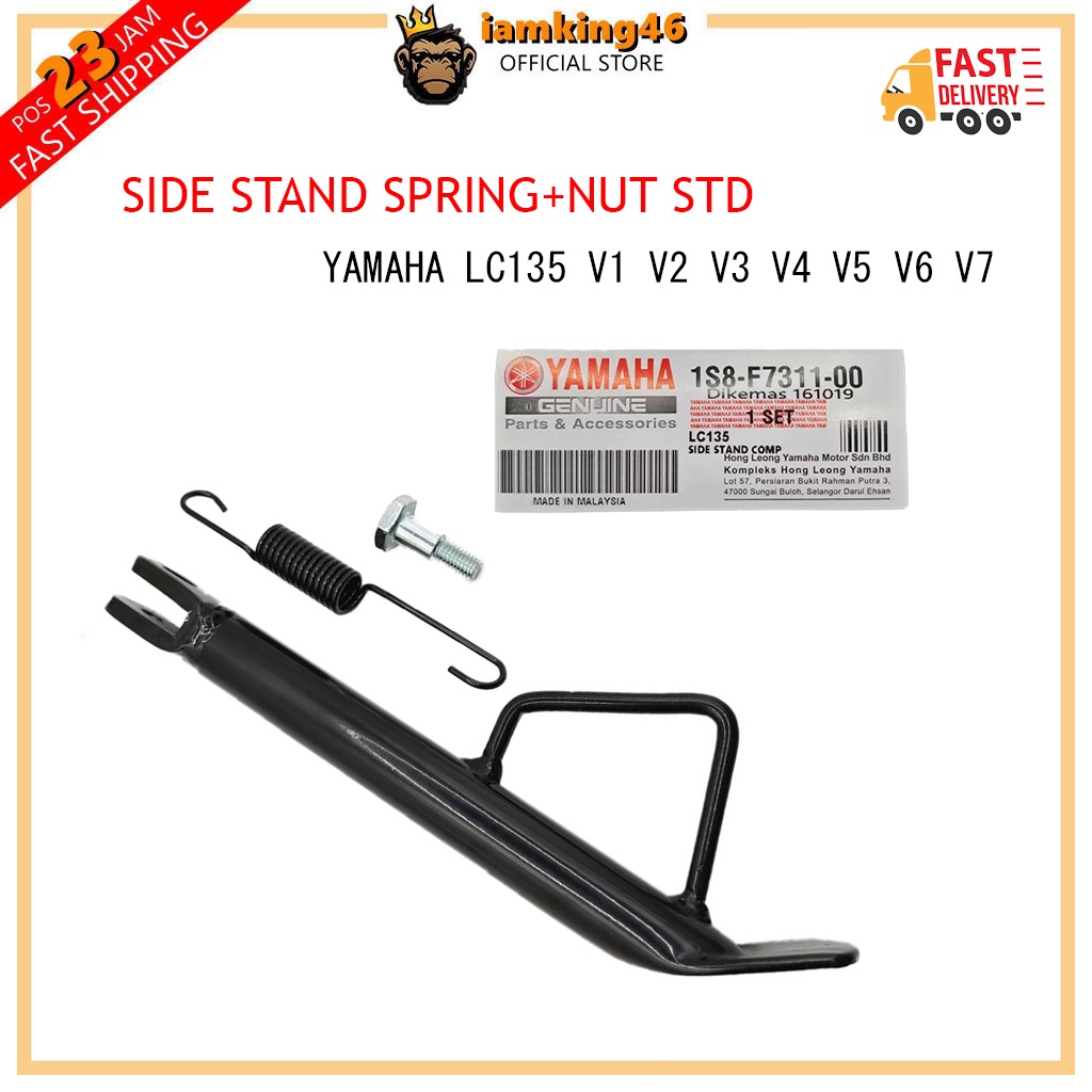 Side Stand STD YAMAHA LC 135 V1 V2 V3 V4 V5 V6 V7 SIDE STAND+SIDE STAND