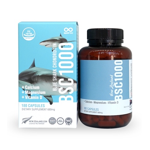 blue shark chondroitin 1000 prevention of rheumatism, osteoporosis and