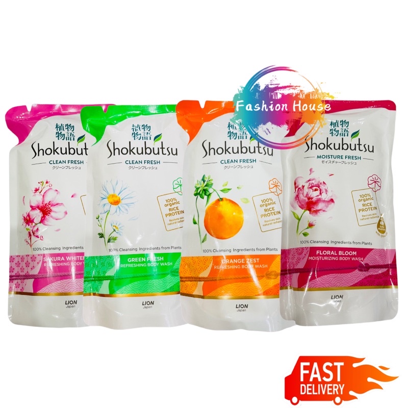 Shokubutsu Body Wash Refill 4 Variants (550g) Shopee Malaysia