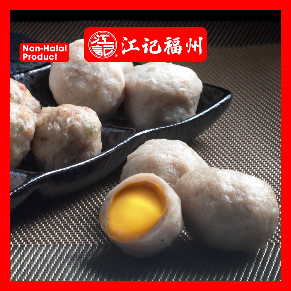 猪肉丸Pork Meat Ball芝士爆浆Cheesy Meat Ball Non-Halal江记猪肉丸 10pcs