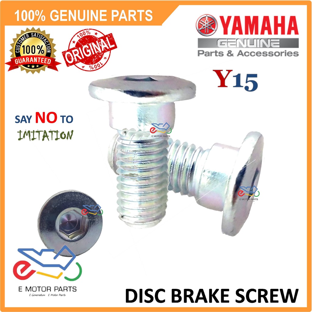 Y15 DISC BRAKE SCREW DISC BRAKEY15 ALLEN KEYBOLT DISC BRAKE 100