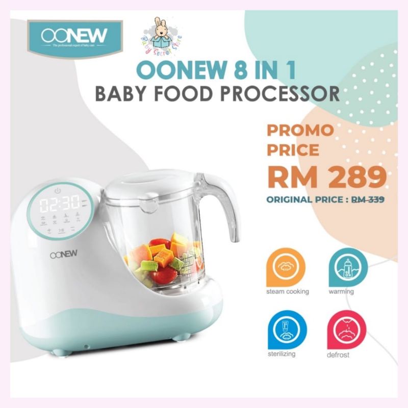 Youha OONEW 8 IN 1 BABY FOOD PROCESSOR | Shopee Malaysia