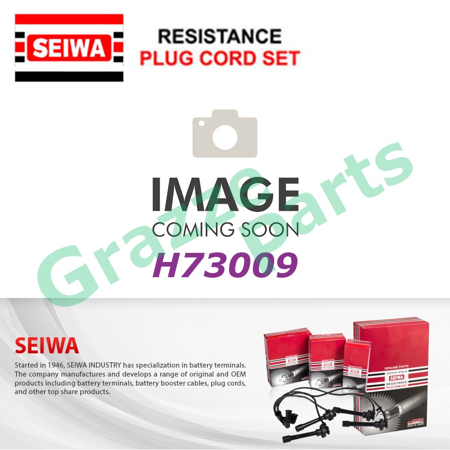 Seiwa (Made in Japan) Spark Plug Cable Wire for Honda Civic SH4 ZC B16A