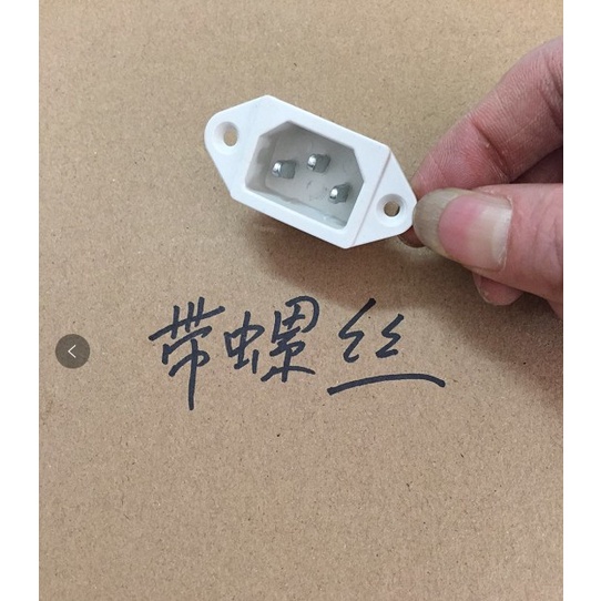 Rice Cooker Socket Electric Pressure Product Font Power Three-Hole Iron Foot White With Screws