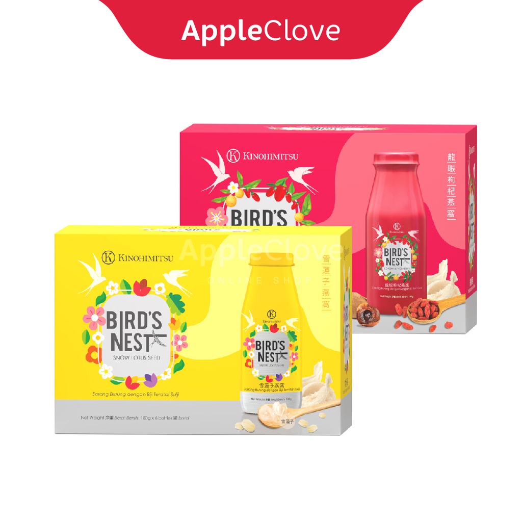 Kinohimitsu Bird's Nest with Snow Lotus Seed 180g x 6s Logan