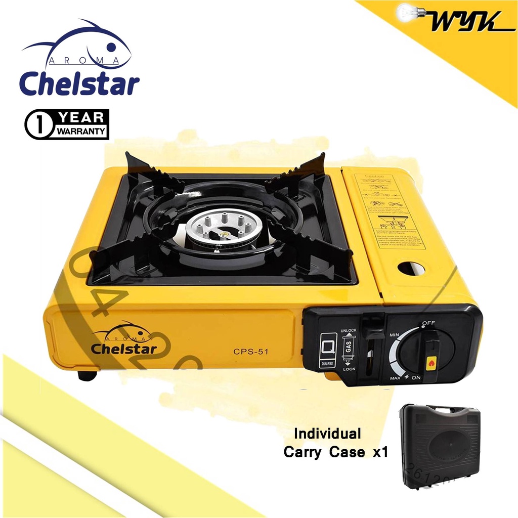 Chelstar Portable Butane Single Burner Gas Cooker Gas Stove CPS51