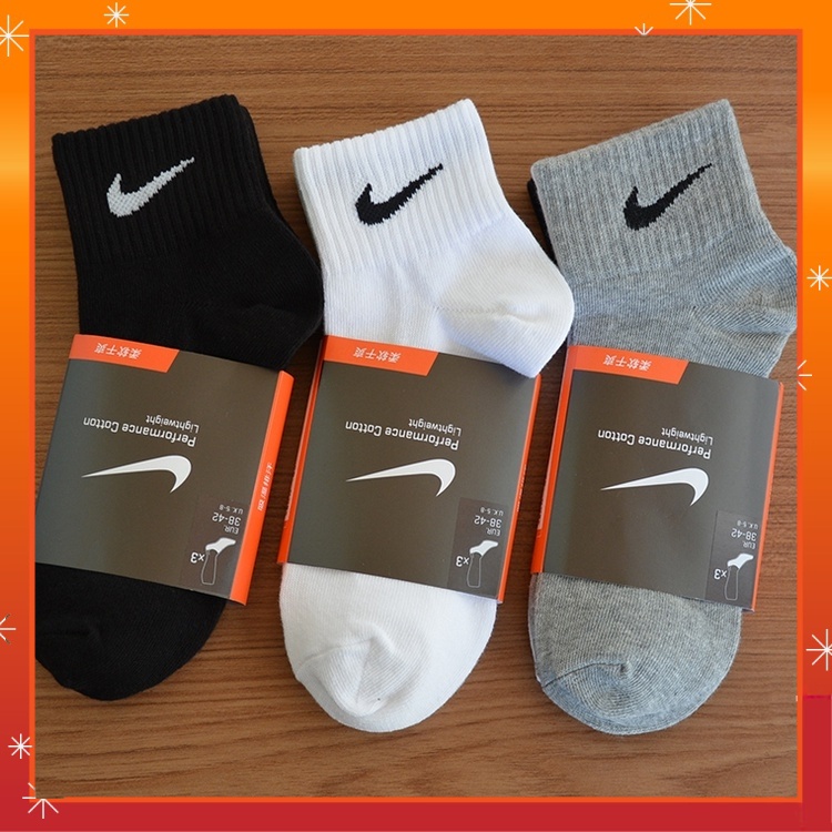 nike performance cotton lightweight socks