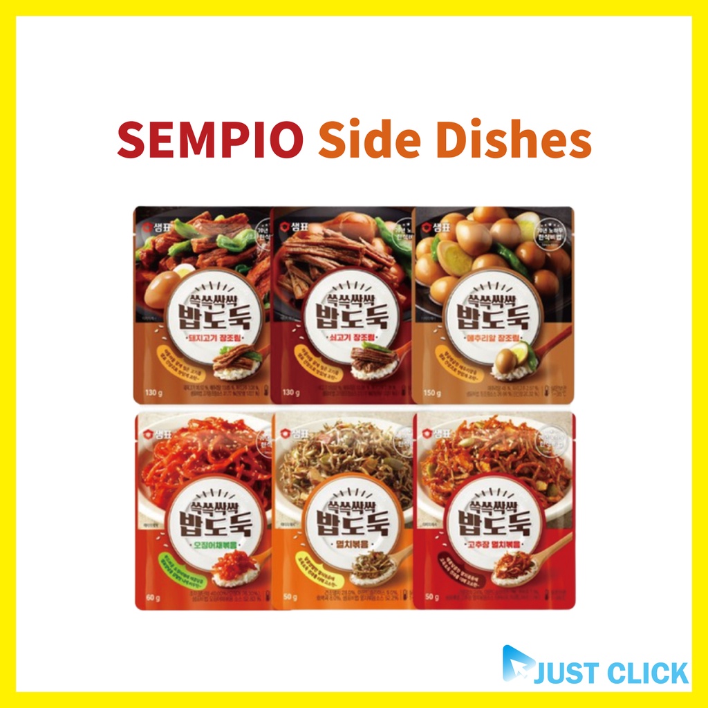 SEMPIO Korean Side Dishes / Korean food / Quail Egg in Soysauce / Dried Squid / Stir-fried Anchovies / Nuts Anchovies #SEMPIO