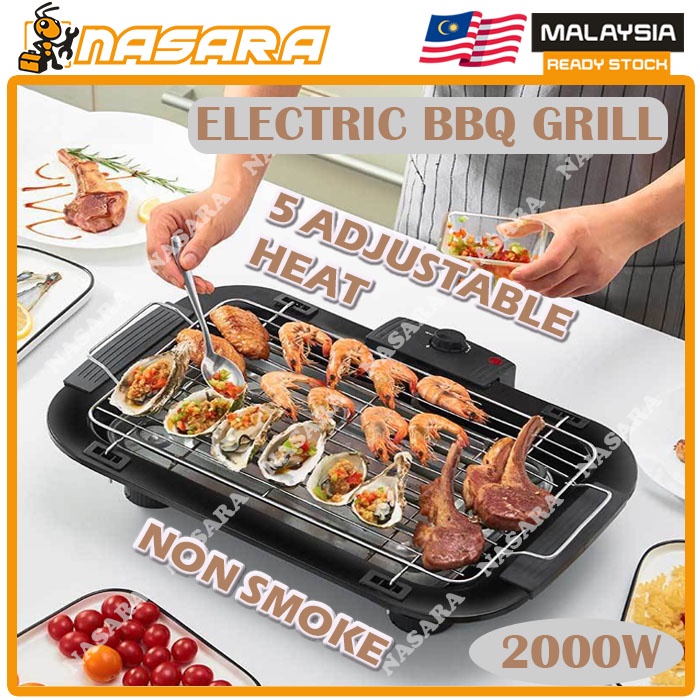 Nasara Portable Electric BBQ Grill Pan Smokeless Grill Barbeque Korean Pan Teppanyaki / Pemanggang Elektrik / 烤串机