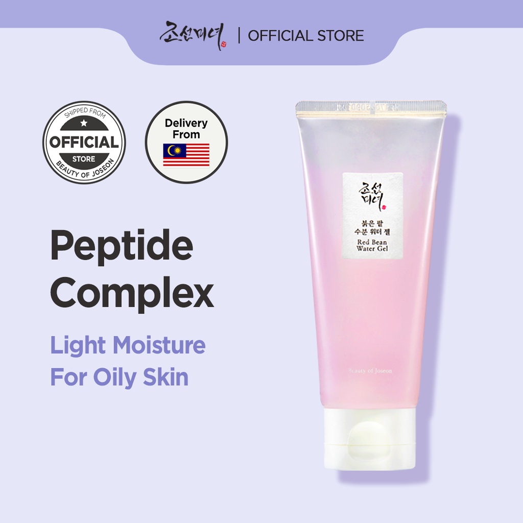 Beauty Of Joseon Red Bean Water Gel (100ml) Shopee Malaysia