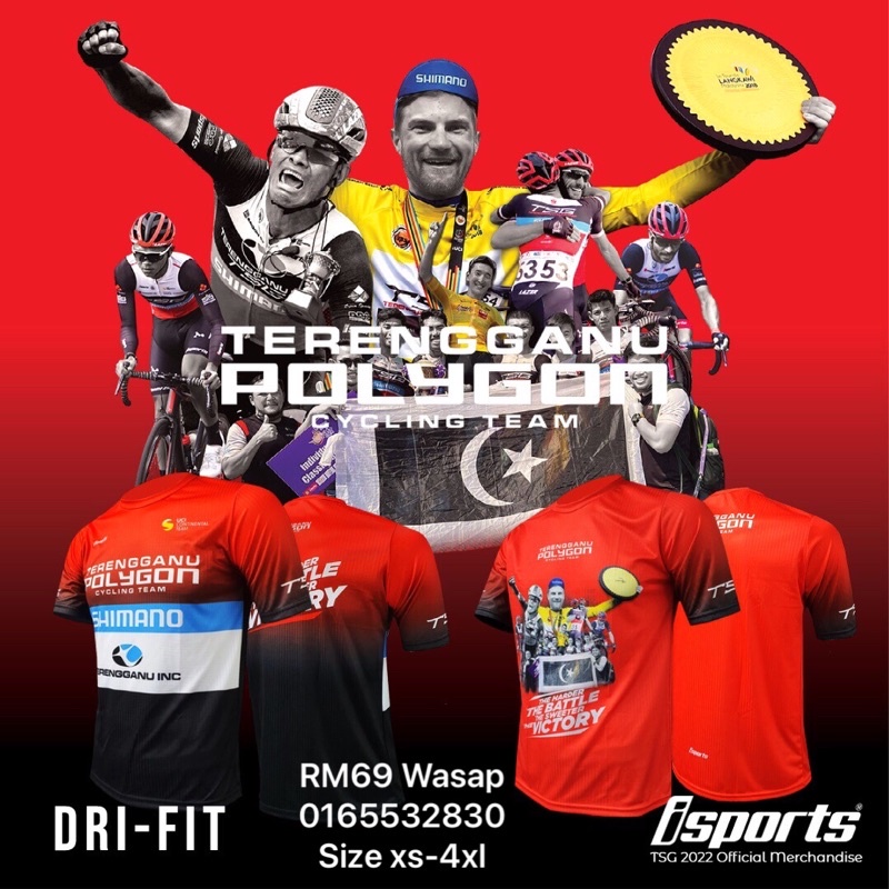 TSG Pro Team 2022 Fan Dri-fit & TSG Pro Team 2022 Limited Edition Dri ...