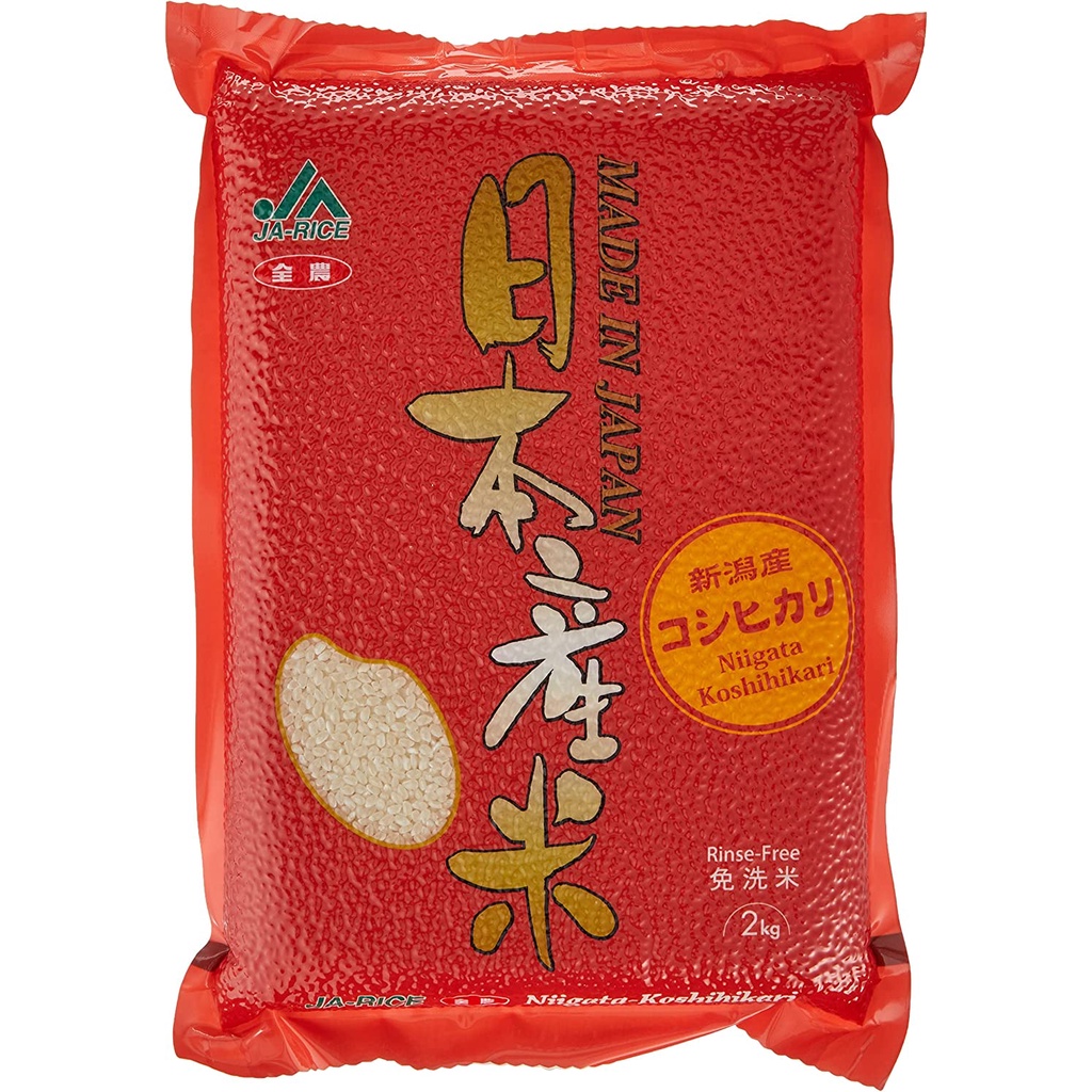 JA Rice Niigata Koshihikari Rinse Free Japanese Rice 2KG | Shopee Malaysia