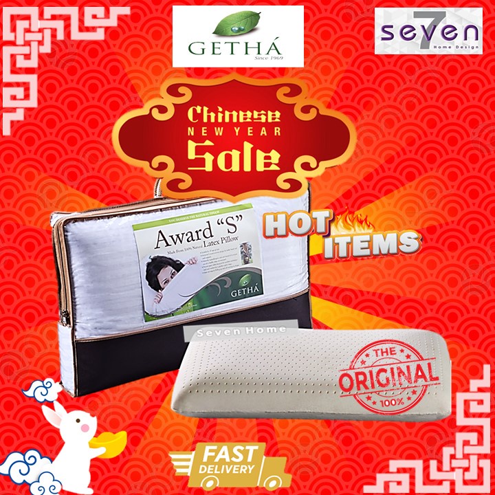 Getha Award's Natural Latex Pillow 100 Original * New Edition "Soft