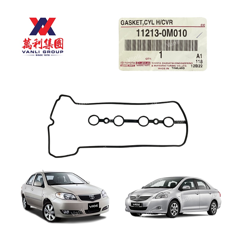 toyota-valve-cover-gasket-11213-0m010-shopee-malaysia