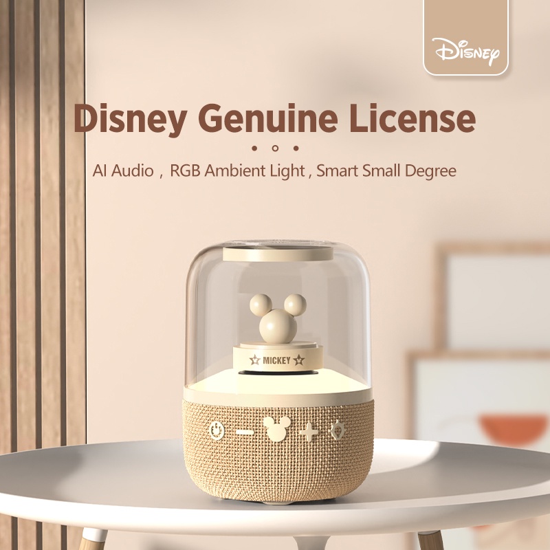 Disney S6 Bluetooth Speaker Smart Lighting Wireless Desktop Speaker Long battery life HD Sound Quality