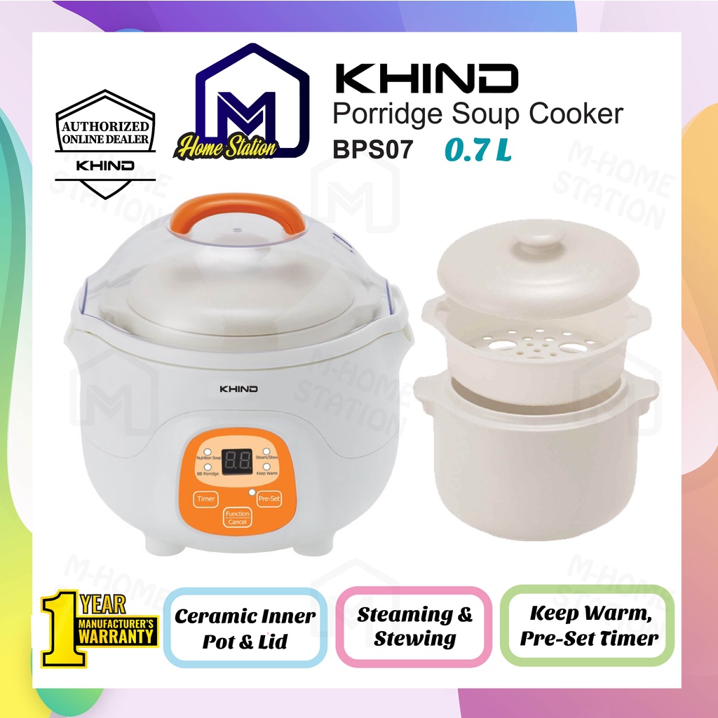 Khind 0.7L Porridge Soup Cooker Baby Porridge Cooker + Steam BPS07