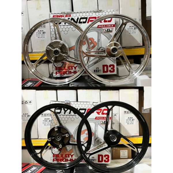 sport rim rs150 v2