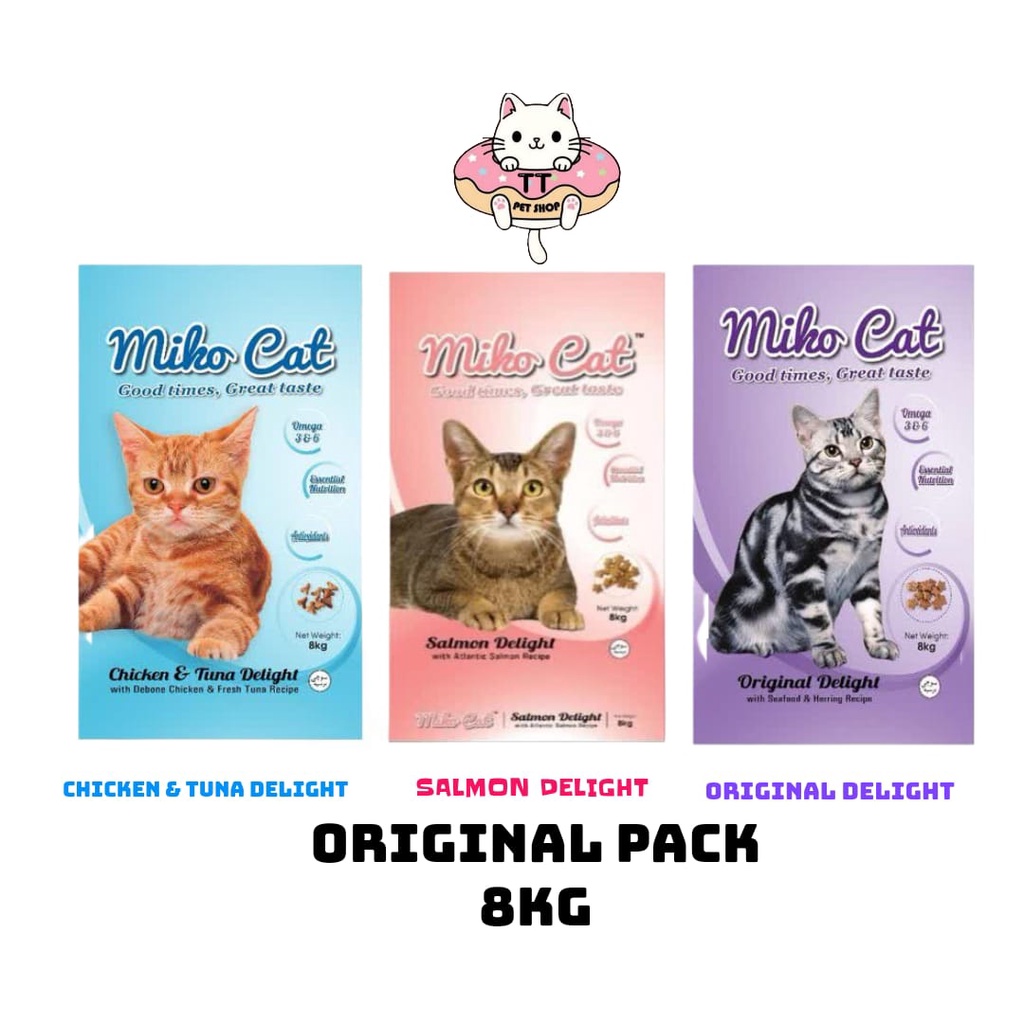 Miko Cat Dry Cat Food 8kg Shopee Malaysia