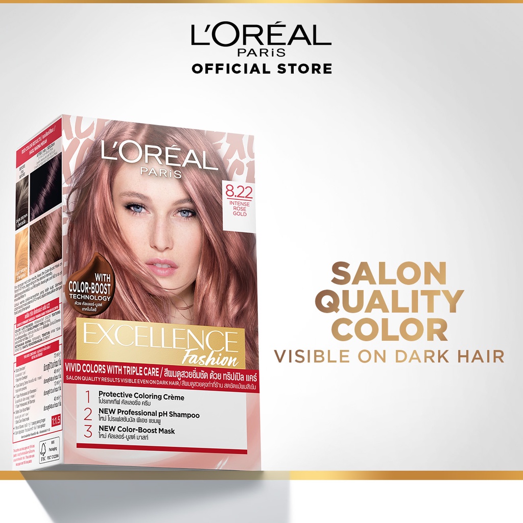 L'Oreal Paris Excellence Fashion Hair Color - #8.22 Rose Gold, Water Permeable (Hair Dye)